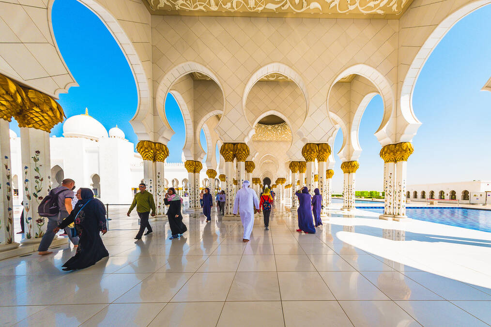 在阿联酋留学前需要了解什么